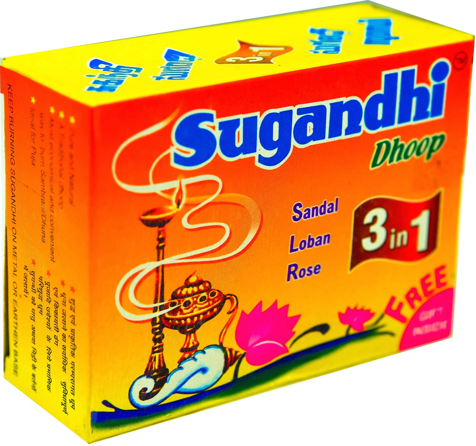Suganthi Sambrani