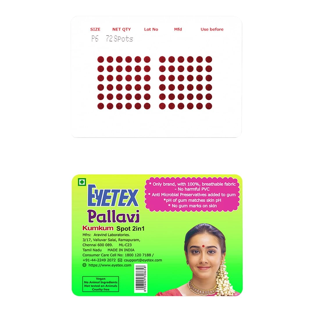 Eyetex Pallavi Round Maroon Bindis - Maroon (P6)