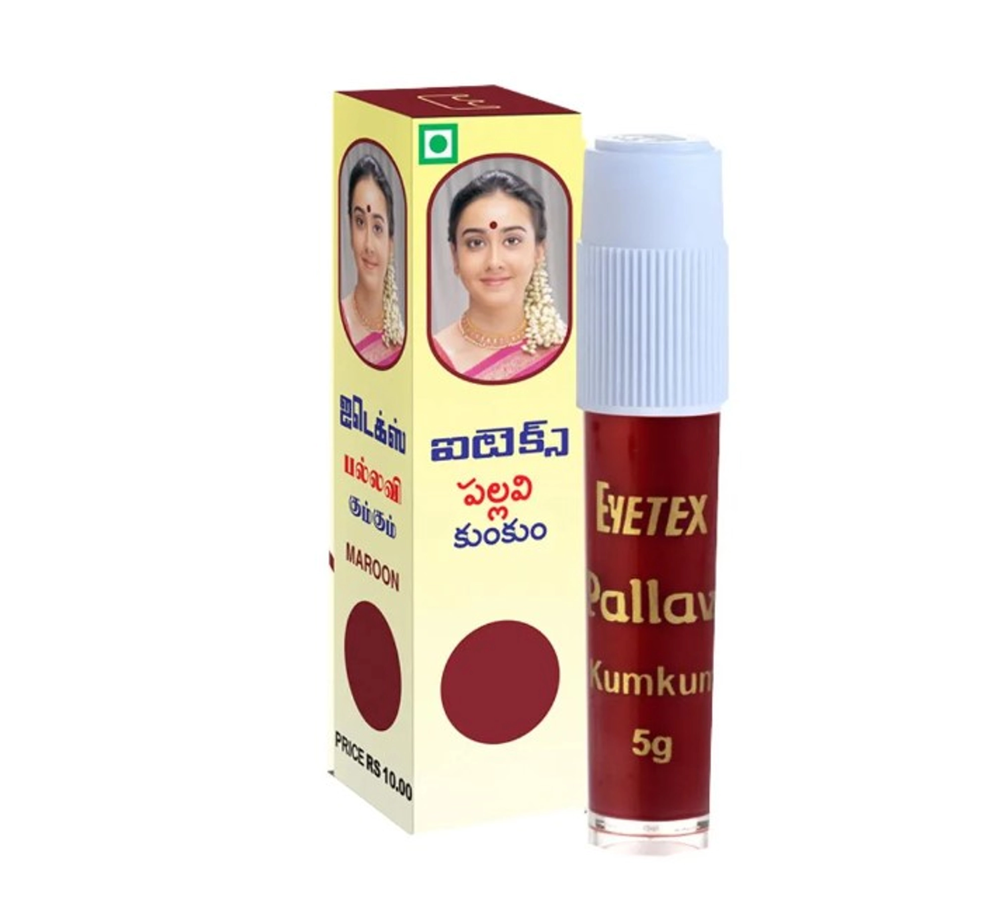 Eyetex Pallavi Liquid Kumkum - Maroon 