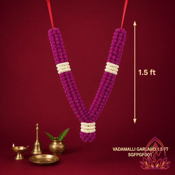 VADAMALLI POOJA GARLAND 1.5 FT"  1.5 FT — 1.5 ft